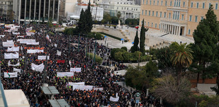 Μεγάλη συγκέντρωση πολιτών στα Γιάννενα με σύνθημα «Δικαιοσύνη για τα Τέμπη» Μεγάλη συγκέντρωση πολιτών στα Γιάννενα με σύνθημα «Δικαιοσύνη για τα Τέμπη»