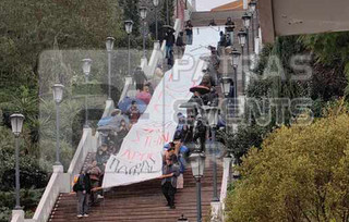 Πάτρα Πάτρα