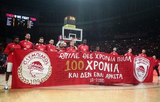 100 ολυμπιακος 100 ολυμπιακος