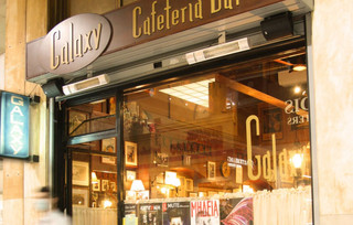 Galaxy bar Galaxy bar
