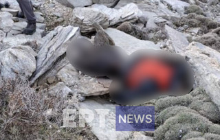 Γερμανός πτώμα Γερμανός πτώμα