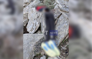 Γερμανός πτώμα Γερμανός πτώμα
