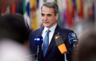 Κυριάκος Μητσοτάκης Κυριάκος Μητσοτάκης