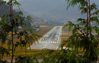 Paro-International-Airport Paro-International-Airport
