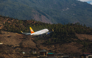 Paro-International-Airport Paro-International-Airport