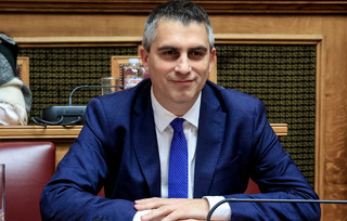 Χρίστος Δήμας Χρίστος Δήμας