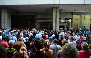 Παναττική συγκέντρωση διαμαρτυρίας συνταξιούχων στο Υπουργείο Εργασίας