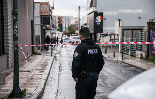Πυροβολισμοί στο Γκάζι Πυροβολισμοί στο Γκάζι