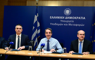 Επίσκεψη Μητσοτάκη στο υπουργείο Υποδομών και Μεταφορών Επίσκεψη Μητσοτάκη στο υπουργείο Υποδομών και Μεταφορών
