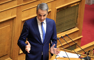 Κυριάκος Μητσοτάκης Κυριάκος Μητσοτάκης