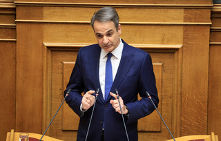 Κυριάκος Μητσοτάκης Κυριάκος Μητσοτάκης