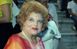 Βέμπο Βέμπο