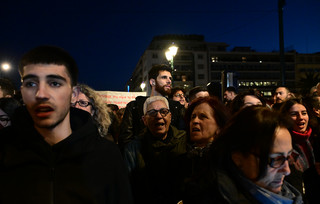 Συλλαλητήριο Τέμπη Συλλαλητήριο Τέμπη