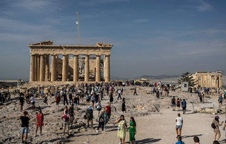 Ακρόπολη