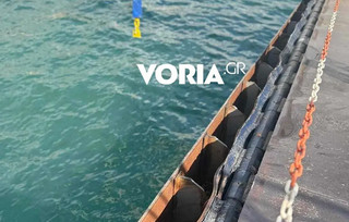 Ηγουμενίτσα Ηγουμενίτσα