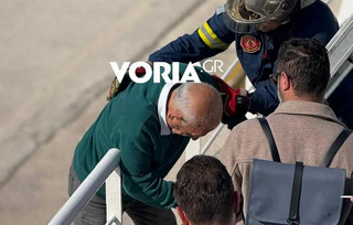 Ηγουμενίτσα Ηγουμενίτσα