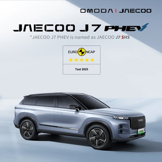 Το Jaecoo 7 SHS πεντάστερο στο Euro NCAP