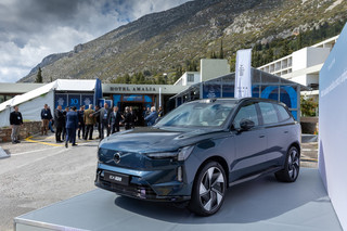 Η Volvo Car Hellas στο Delphi Economic Forum Χ Η Volvo Car Hellas στο Delphi Economic Forum Χ