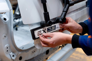 Το Volvo EX30 θα παράγεται στην Ευρώπη Το Volvo EX30 θα παράγεται στην Ευρώπη