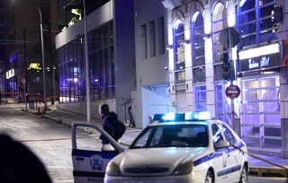 Βόμβα Hellenic Train Βόμβα Hellenic Train