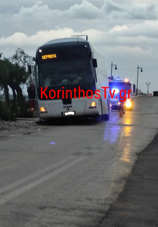 Καθίζηση Κόρινθος Καθίζηση Κόρινθος