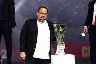Φιέστα Ολυμπιακός Φιέστα Ολυμπιακός