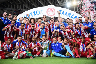 Απονομή Ολυμπιακός Απονομή Ολυμπιακός