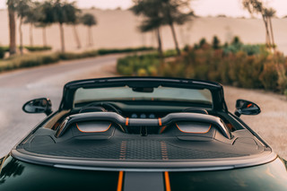 Αποκάλυψη για την εντυπωσιακή Bentley Batur Convertible Αποκάλυψη για την εντυπωσιακή Bentley Batur Convertible