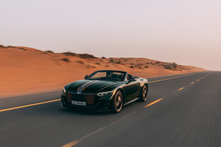 Αποκάλυψη για την εντυπωσιακή Bentley Batur Convertible Αποκάλυψη για την εντυπωσιακή Bentley Batur Convertible