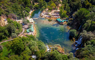 Καταρράκτες Κράβιτσα Καταρράκτες Κράβιτσα