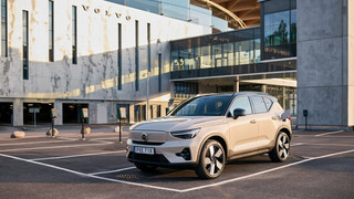 Το αμιγώς ηλεκτρικό Volvo EX40 είναι ακόμη πιο προσιτό Το αμιγώς ηλεκτρικό Volvo EX40 είναι ακόμη πιο προσιτό