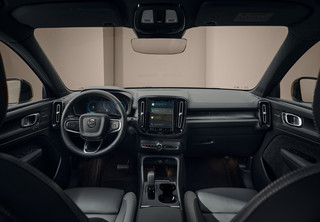 Το αμιγώς ηλεκτρικό VolvoEX40 είναι ακόμη πιο προσιτό Το αμιγώς ηλεκτρικό VolvoEX40 είναι ακόμη πιο προσιτό