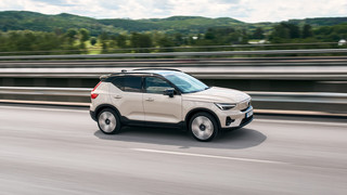 Το αμιγώς ηλεκτρικό VolvoEX40 είναι ακόμη πιο προσιτό Το αμιγώς ηλεκτρικό VolvoEX40 είναι ακόμη πιο προσιτό