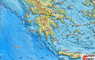 Σεισμός 4,8 Ρίχτερ στον Κορινθιακό που έγινε αισθητός και στην Αττική
