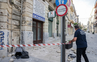 Ισχυρός σεισμός 6,1 Ρίχτερ ανοιχτά της Κρήτης, έγινε αισθητός και στην Αθήνα Ισχυρός σεισμός 6,1 Ρίχτερ ανοιχτά της Κρήτης, έγινε αισθητός και στην Αθήνα