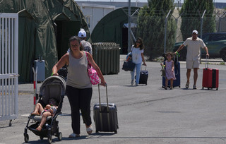 Αεροδρόμια Μέση Ανατολή Αεροδρόμια Μέση Ανατολή