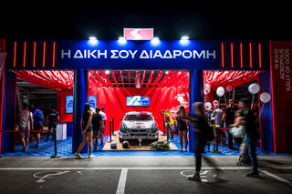 EKO Ράλλυ Ακρόπολις: H συνταγή της επιτυχίας EKO Ράλλυ Ακρόπολις: H συνταγή της επιτυχίας