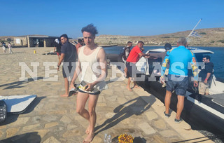 Η Μεγάλη Χίμαιρα Η Μεγάλη Χίμαιρα