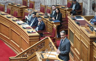 Κυριάκος Μητσοτάκης Κυριάκος Μητσοτάκης
