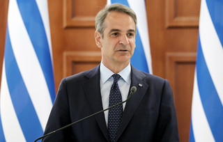 Κυριάκος Μητσοτάκης Κυριάκος Μητσοτάκης