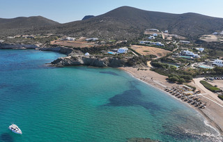 Αντίπαρος Αντίπαρος