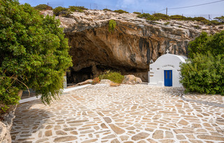 Αντίπαρος Αντίπαρος