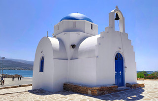 Αντίπαρος Αντίπαρος