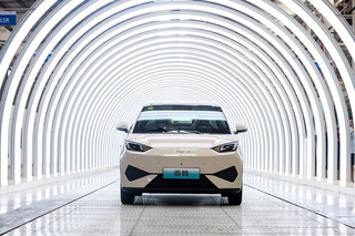 Η BYD γιορτάζει την παραγωγή του εκατομμυριοστού Dolphin Surf Η BYD γιορτάζει την παραγωγή του εκατομμυριοστού Dolphin Surf