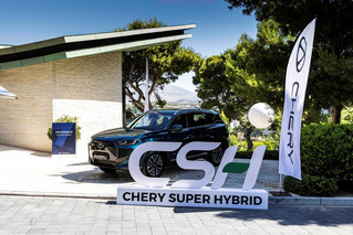 Η Chery ήρθε στην Ελλάδα με 2 εντυπωσιακά SUV