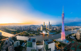 Guangzhou