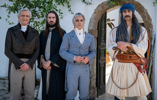 Καποδίστριας Καποδίστριας