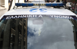 Περιπολικό