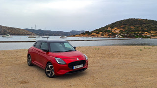 Suzuki Drive ‘N Smile Summer Edition 2025: Για καλό καλοκαίρι