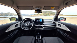 Suzuki Drive ‘N Smile Summer Edition 2025: Για ένα καλό καλοκαίρι Suzuki Drive ‘N Smile Summer Edition 2025: Για ένα καλό καλοκαίρι